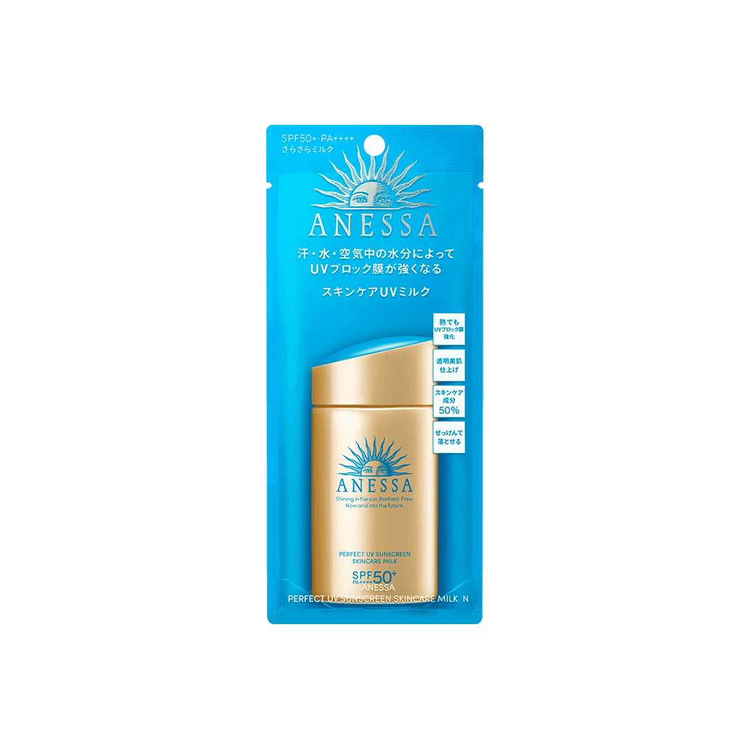 Anessa Perfect UV Sunscreen SPF50+                   